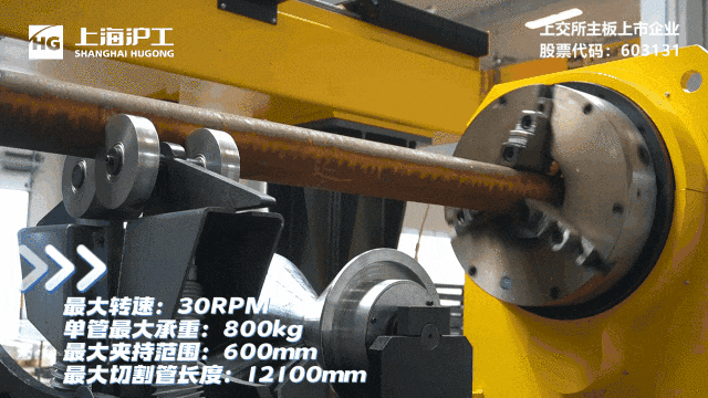 云顶集团welcome官网